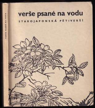 Verše psané na vodu