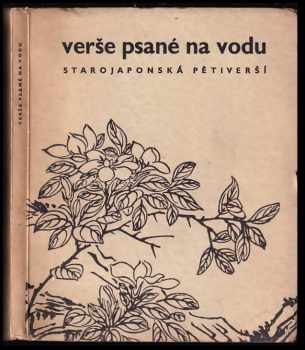 Verše psané na vodu
