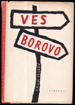 Ves Borovo