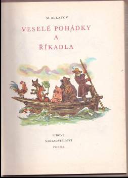 Michail Aleksandrovič Bulatov: Veselé pohádky a říkadla