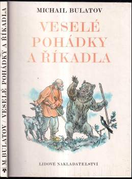 Michail Aleksandrovič Bulatov: Veselé pohádky a říkadla
