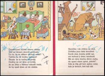 Břetislav Mencák: Veselý červenec