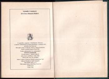 Z'ev ben Shimon Halevi: Vesmír v kabale