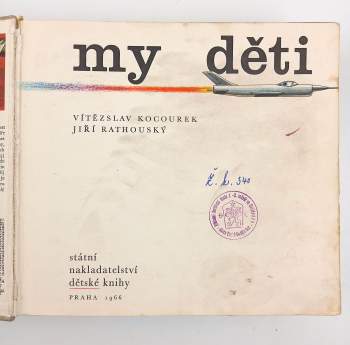 Vítězslav Kocourek: Vesmír, Země, člověk a my děti