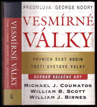 Vesmírné války