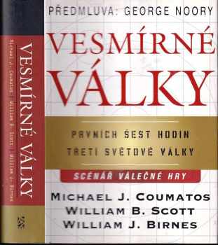 William J Birnes: Vesmírné války