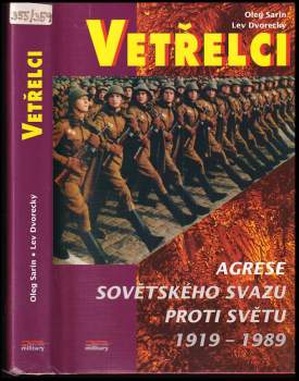 Lev Semenovič Dvoreckij: Vetřelci