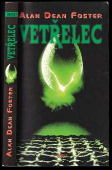 Vetřelec