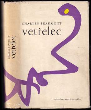 Vetřelec