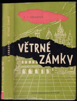 Větrné zámky
