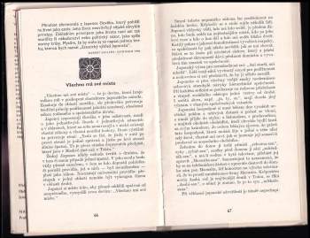 Vsevolod Vladimirovič Ovčinnikov: Větvička sakury
