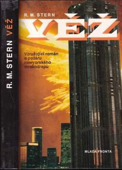 Richard Martin Stern: Věž