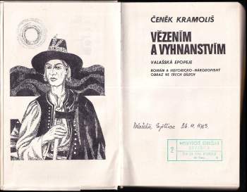 Jiří Opelík: Vězením a vyhnanstvím