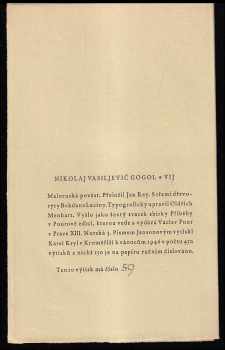 Nikolaj Vasil'jevič Gogol‘: Vij