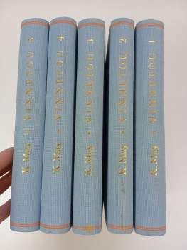 Karl May: Vinnetou