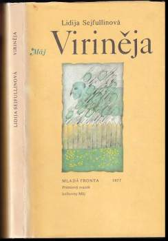 Virineja