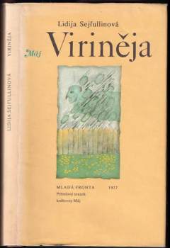 Virineja
