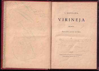 Lidija Nikolajevna Sejfullina: Virineja