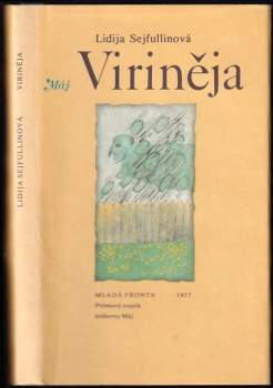 Viriněja