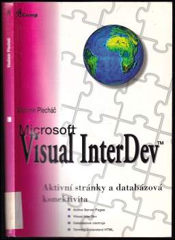 Visual InterDev