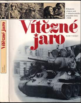 Vítězné jaro