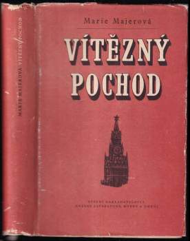 Vítězný pochod