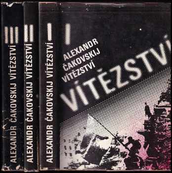 Vítězství