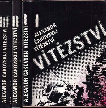 Vítězství