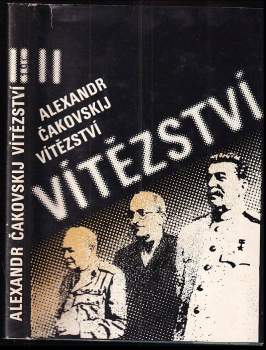 Vítězství II