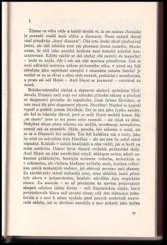 Joseph Conrad: Vítězství