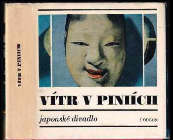 Vítr v piniích