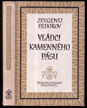 Vládci kamenného pásu