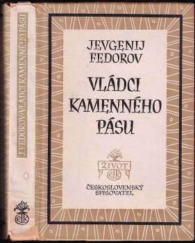 Jevgenij Aleksandrovič Fedorov: Vládci kamenného pásu