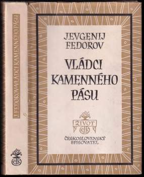 Vládci kamenného pásu