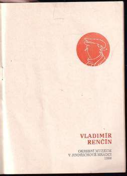 Vladimír Renčín: Vladimír Renčín
