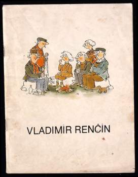 Vladimír Renčín: Vladimír Renčín