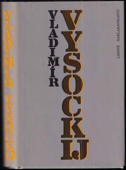 Vladimir Vysockij: Vladimír Vysockij