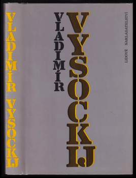 Vladimir Vysockij: Vladimír Vysockij