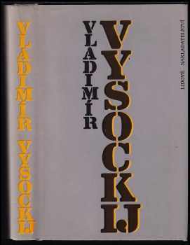 Vladimír Vysockij