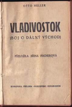 Otto Heller: Vladivostok