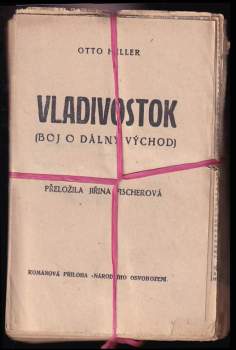 Otto Heller: Vladivostok