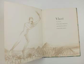 Antonín Sova: Vlast