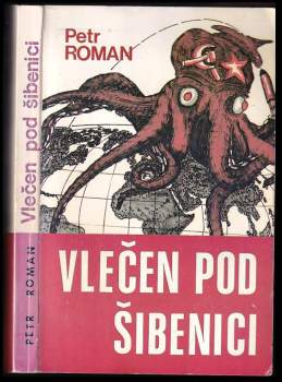 Petre I Roman: Vlečen pod šibenici