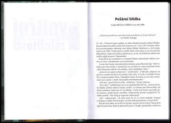 Connie Willisová,: Vnitřní záležitosti