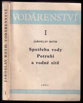 Vodárenství