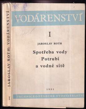 Vodárenství