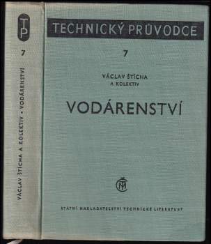 Vodárenství