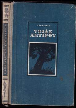 Voják Antipov