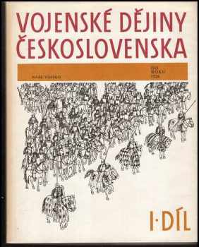 Vojenské dějiny Československa