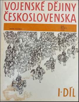 Vojtech Dangl: Vojenské dějiny Československa